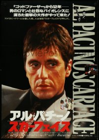 5k0856 SCARFACE Japanese 1983 Al Pacino, De Palma, Stone, cool white & red title design!