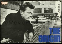 5k0044 LEVI'S 29x40 Japanese advertising poster 1990s great image of James Dean selling jeans!