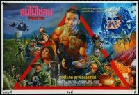 5k0157 PREDATOR signed #76/99 21x31 Thai art print 2021 by Wiwat, different art of Schwarzenegger!