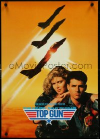 5k0621 TOP GUN 17x24 English special poster 1986 Tom Cruise & Kelly McGillis, Navy fighter jets!