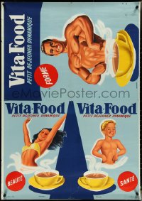 5k0003 VITA-FOOD 29x41 French advertising poster 1950s Emmanuel Gaillard art of a boy, man, woman!