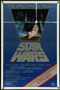 5k0523 STAR WARS studio style 1sh R1982 A New Hope, art by Jung, advertising Revenge of the Jedi!