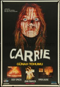 5k0125 CARRIE Turkish 1981 Stephen King, best different art of Sissy Spacek covered in blood!