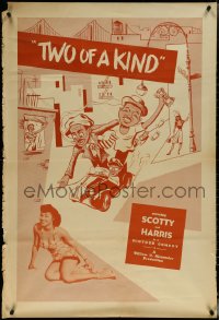5k0549 TWO OF A KIND 1sh 1955 wacky art of Scotty & Harris in black African-American comedy!