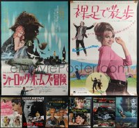 5m0663 LOT OF 8 UNFOLDED & FORMERLY FOLDED JAPANESE B2 POSTERS 1960s-2010s cool movie imagges!
