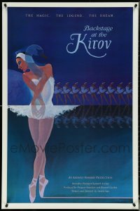 5m0891 LOT OF 8 UNFOLDED SINGLE-SIDED 27X41 BACKSTAGE AT THE KIROV ONE-SHEETS 1984 ballet art!