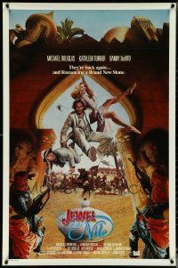 5m0947 LOT OF 5 UNFOLDED SINGLE-SIDED JEWEL OF THE NILE ONE-SHEETS 1985 Michael Douglas, Turner