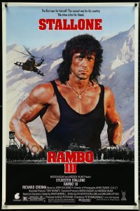 5m0955 LOT OF 5 UNFOLDED SINGLE-SIDED 27X41 RAMBO III ONE-SHEETS 1988 Sylvester Stallone!