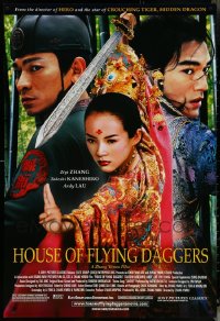 5m0807 LOT OF 15 UNFOLDED DOUBLE-SIDED 27X40 HOUSE OF FLYING DAGGERS ONE-SHEETS 2004 martial arts!