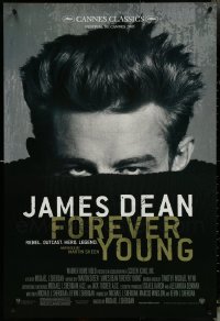 5m0742 LOT OF 17 UNFOLDED DOUBLE-SIDED JAMES DEAN: FOREVER YOUNG VIDEO POSTERS 2005 rebel, legend!