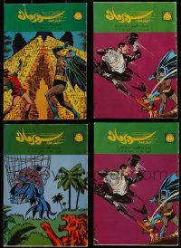 5m0120 LOT OF 4 EGYPTIAN BATMAN COMIC BOOKS 1970s cool art!