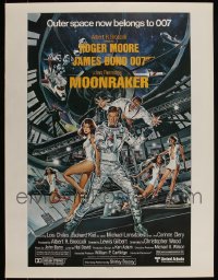 5m0660 LOT OF 5 UNFOLDED MOONRAKER SPECIAL POSTERS 1979 Goozee art of Roger Moore as James Bond!