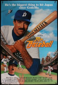 5m0898 LOT OF 8 UNFOLDED SINGLE-SIDED 27X40 MR. BASEBALL ONE-SHEETS 1992 Tom Selleck in Japan!