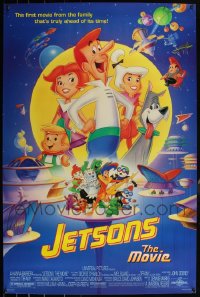 5m0857 LOT OF 9 UNFOLDED DOUBLE-SIDED JETSONS THE MOVIE ONE-SHEETS 1990 Hanna-Barbera cartoon!