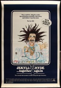 5m0816 LOT OF 11 UNFOLDED SINGLE-SIDED JEKYLL & HYDE TOGETHER AGAIN ONE-SHEETS 1982 wacky art!