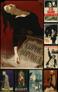 5m0738 LOT OF 12 FORMERLY FOLDED RUSSIAN POSTERS 1950s-1960s a variety of cool movie images!