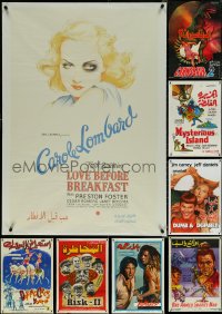 5m0585 LOT OF 12 UNFOLDED EGYPTIAN POSTERS 1960s-2000s a variety of cool movie images!