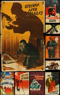 5m0740 LOT OF 10 FORMERLY FOLDED RUSSIAN POSTERS 1950s-1980s a variety of cool movie images!