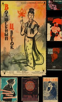5m0739 LOT OF 11 FORMERLY FOLDED RUSSIAN POSTERS 1950s-1960s a variety of cool movie images!