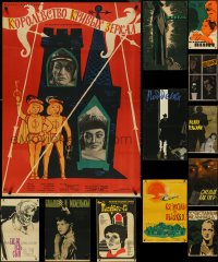 5m0737 LOT OF 13 FORMERLY FOLDED RUSSIAN POSTERS 1950s-1960s a variety of cool movie images!
