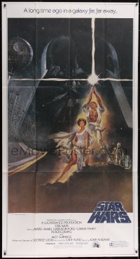 5p0013 STAR WARS 3sh 1977 George Lucas, great Tom Jung art of giant Darth Vader over Luke & Leia!
