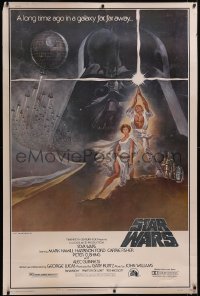 5p0258 STAR WARS style A 40x60 1977 George Lucas classic sci-fi epic, great art by Tom Jung, rare!