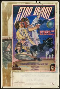 5p0259 STAR WARS style D 40x60 1978 George Lucas classic, circus poster art by Struzan & White, rare!