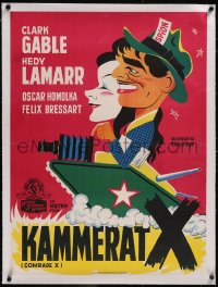 5p0808 COMRADE X linen Danish 1950 Gaston art of Communist Hedy Lamarr & Clark Gable in tank, rare!