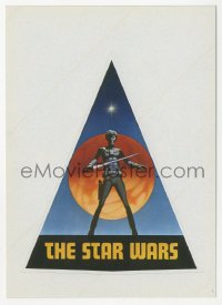 5p0228 STAR WARS 4x5 sticker 1976 George Lucas, The Star Wars, with early Ralph McQuarrie art, rare!