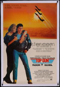 5p0781 TOP GUN linen South American 1986 Tom Cruise & sexy Kelly McGillis & Navy jets, very rare!