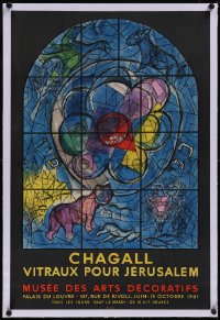 5p0753 CHAGALL VITRAUX POUR JERUSALEM linen 21x31 French museum/art exhibition 1961 stained glass!