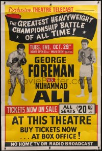 5p0264 GEORGE FOREMAN VS. MUHAMMAD ALI 40x60 special poster 1974 boxing championship, ultra rare!