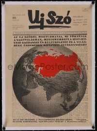 5p0777 UJ SZO linen 17x33 Slovak advertising poster 1940s globe with red Communist countries, rare!