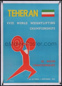 5p0857 WORLD WEIGHTLIFTING CHAMPIONSHIPS linen 24x34 Iranian special poster 1965 Zaimi art, Tehran!