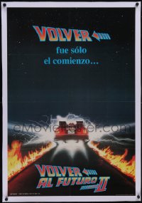 5p0756 BACK TO THE FUTURE II linen teaser Venezuelan 1989 art of the Delorean time machine, rare!