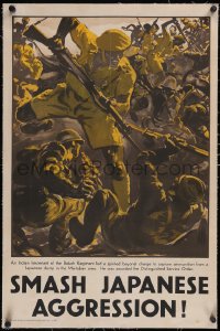 5p1035 SMASH JAPANESE AGGRESSION linen 20x30 English WWII war poster 1940s art of UK bayonet charge!