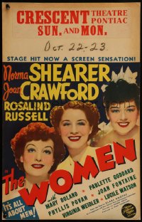 5p0093 WOMEN WC 1939 close ups of Joan Crawford, Norma Shearer & Rosalind Russell, beyond rare!