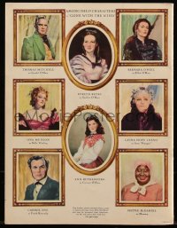 5p0106 GONE WITH THE WIND recalled souvenir program book 1939 ultra rare Hattie McDaniel style!