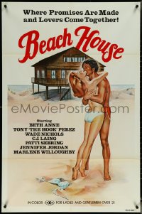 5r0315 BEACH HOUSE 1sh 1981 sexy beach art, where promises are made and lovers come together!