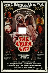 5r0388 CHINA CAT 1sh 1978 image of sexy barechested woman, the greates, boldest, the best!