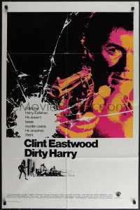 5r0430 DIRTY HARRY int'l 1sh 1971 art of Clint Eastwood pointing his .44 magnum, Don Siegel classic!