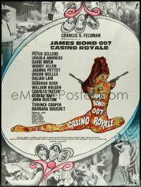 5r0062 CASINO ROYALE French 1p 1967 Bond spy spoof, sexy psychedelic Kerfyser art + photo montage!