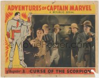 5r1117 ADVENTURES OF CAPTAIN MARVEL chapter 1 LC 1941 Frank Coghlan Jr. & more, full-color, rare!