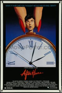 5s0802 AFTER HOURS style B 1sh 1985 Martin Scorsese, Rosanna Arquette, great art by Mattelson!