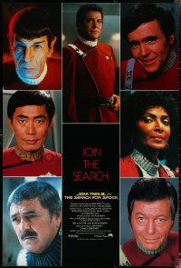 5s0090 STAR TREK III photo style Aust 1sh 1984 The Search for Spock, cool close-up cast portraits!