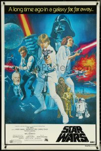 5s0092 STAR WARS Aust 1sh 1977 George Lucas classic sci-fi, great cast art by Tom Chantrell!