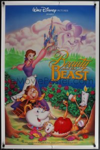 5s0825 BEAUTY & THE BEAST DS 1sh 1991 Walt Disney cartoon classic, art of cast by John Hom!