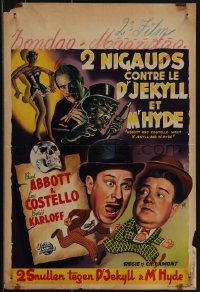 5s0411 ABBOTT & COSTELLO MEET DR. JEKYLL & MR. HYDE Belgian 1953 wacky Bos art of Bud & Lou, Karloff