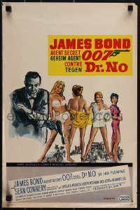 5s0413 DR. NO Belgian 1962 art of Sean Connery as James Bond 007 with sexy half-naked ladies!