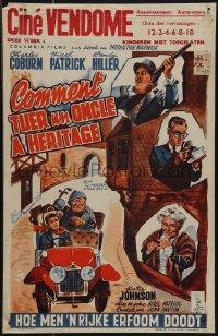 5s0417 HOW TO MURDER A RICH UNCLE Belgian 1957 Charles Coburn, completely different artwork!